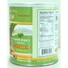 Harvest 2000 Vegetable Bouillon Mix - 16 oz (1 Can)