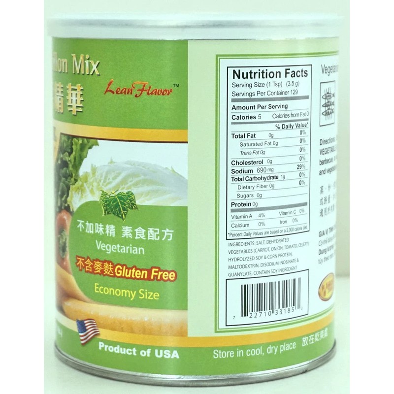 Harvest 2000 Vegetable Bouillon Mix - 16 oz (1 Can)