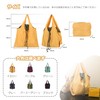 FDS Eco Bag, Folding Tote Bag, Shopping Bag, Waterproof Shopping