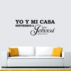 AnFigure Yo Y Mi Casa Serviremos A Jehová, Bible Verse