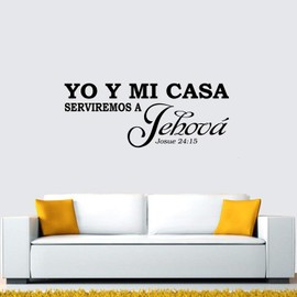 AnFigure Yo Y Mi Casa Serviremos A Jehová, Bible Verse Wall Decal, Living Room Quotes Scripture Christian Prayer Religious Faith Jesus God Bedroom Positive Home Art Decor Vinyl Stickers Espanol 23"x9"