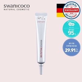 Swanicoco Peptide Eye Cream 20ml / 스와니코코 펩타이드 아이크림 20ml