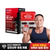Yonsei Doctor Saw Palmetto Octacosanol Prostate Health Supplement [K-League 1st