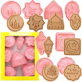 Crethinkaty Eid Mubarak Cookie Cutter Set,8pcs 3D Pressable Eid Mubarak Biscuit Cutters Set,for Eid Mubarak Party Decoration