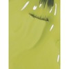 갤러리아 OPI네일락커 N86 - Pear-adise Cove Galleria OPI Nail Lacquer