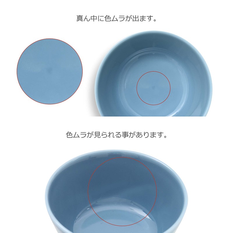 natural69 irotoridori [Bowl Small] blue, green, 6 X/Tall 3.5 cm Hasami