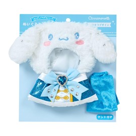 Sanrio 287989 Plush Costume (Enjoy Idol Sparkler) Cinnamoroll, Doll Accessory