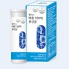 10 billion lactic acid bacteria, beneficial intestinal bacteria, colonic lactic