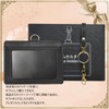 X-Lounge ID Card Holder, Name Holder, Genuine Leather, Horizontal Type,
