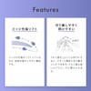 クレオ 2ウィークO2モイスト（6枚入り） 1箱 （2週間使い捨て コンタクトレンズ ）【低含水】【BC】8.7 【PWR】-5.50