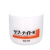 Chemois Zubu Night K Cream, 3.5 oz (100g) (x1)
