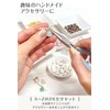 [Innocentia] Initial Charm (All Alphabet A to Z!) Available in