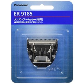 Panasonic ER9185 Replacement Blade for Clippers