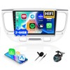[2+64G]AMprime Android 13 Car Stereo for Kia Rio ii Pride