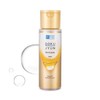 [Highly Moisturizing Essence Toner] Hadalabo Gokujyun Premium Lotion 170ml /