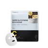 CICIBELLA Sheet Mask, Face Pack, Large Capacity, 30 Sheets, Exosome,