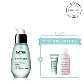 Darphin [June][Exclusive][2 types of samples worth 26,000 won given away] Hydraskin Serum 30ml set / 달팡 [6월][단독][26,000원 상당 샘플 2종 증정] 하이드라스킨 세럼 30ml 세트