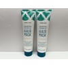 2-Pack Trader Joes Shea Butter & Coconut Oil Hair Mask