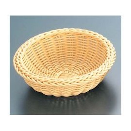 zari-n by PP Ball Basket Natural 103301