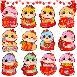 36 PCS Chinese Red Envelope New Year of Snake Envelopes Red Pocket 2025 Lunar New Year Cute Lucky Money Packet Hong Bao for Spring Festival Wedding Birthday Supplies