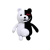 Werycos 25cm / 9.84in Black White Bear Plush Anime Stuffed
