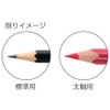 ファーバーカステル 鉛筆削り(角型) TFC-182797-2 ブルー