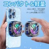 Smartphone Cooling Fan, Smartphone Cooler, Peltier Element, Magnetic, Heat Protection,