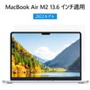 NIMASO NNB22F485 Anti-Glare Film for MacBook Air M2 Chip (2022