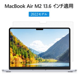 NIMASO NNB22F485 Anti-Glare Film for MacBook Air M2 Chip (2022 Model) 13.6 Inch LCD Protective Film Matte Type Anti-Reflection Anti-Fingerprint