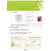 celec V Pot Cool White SV – 3 