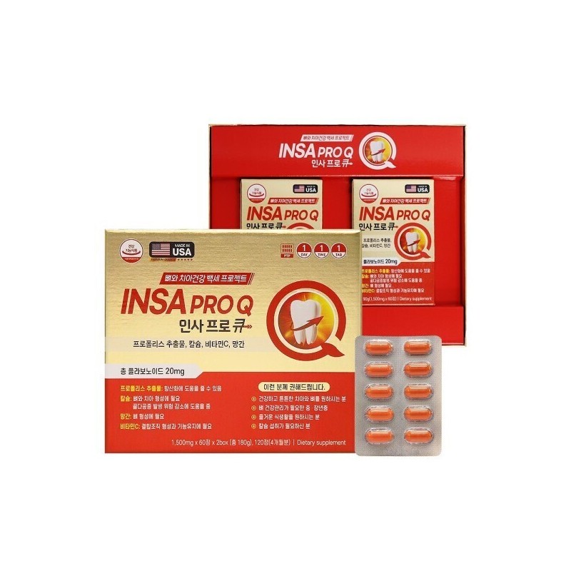 Greeting Pro Q Gums Bone Teeth Oral Sensitivity Nutrient 120