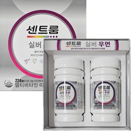 Centrum Silver Women Multivitamin Set 112 Tablets x 2 Bottles / 센트룸 실버우먼 멀티비타민세트 112정X2병