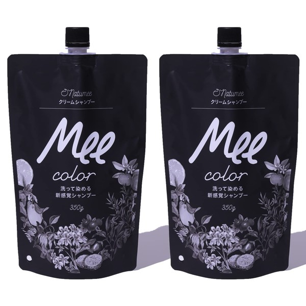 Amepra Set of 2 Cream Shampoo MEE color 12.3 oz (350 g) Me Color Gray Hair All-in-One Women's Dark Brown