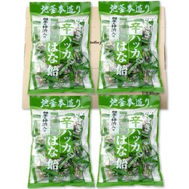 Iseki Foods PSJBOX Peppermint Hana Candy with Sweet Tea and Persimmon Butsup, 3.5 oz (100 g) x 4 Bag Set