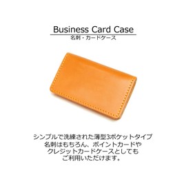 Ricky's Business Card Case with Hook Closure, Business Card, Credit Card, Leather Case Point, Members, Stamp, Card Case, Card Holder, Tochigi Leather, Leather, Genuine Leather, Rickies, 09.croco blue