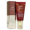 Missha M Perfect Cover BB Cream 50ml BB, No. 13 / 미샤 M 퍼펙트 커버 비비 크림 50ml BB, 13호