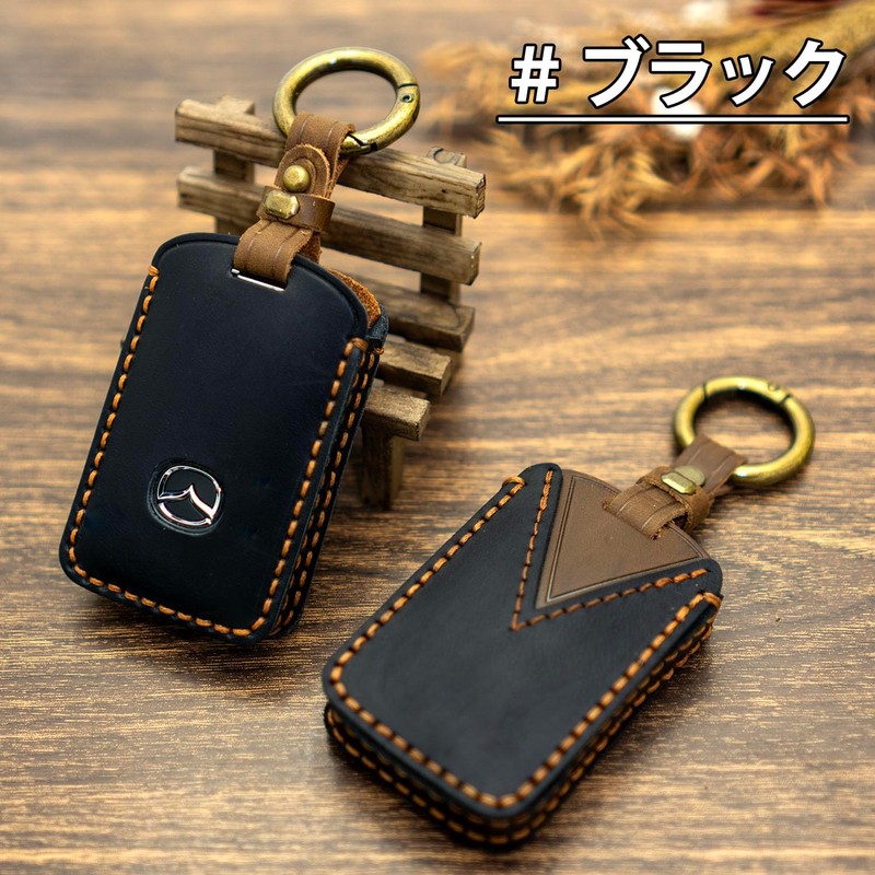 SKYBELL Key Case, Compatible with Mazda CX3, CX5, CX8, CX30,