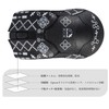 IMMOENUC Mouse Grip Tape for Viper/Viper Ultimate/Viper 8KHz Wireless Mouse,