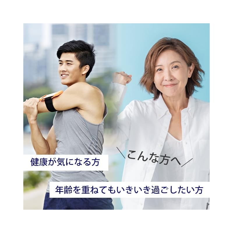 【リプサ公式】 米ぬか凝縮サプリ 約1か月分 C-222 サプリメント