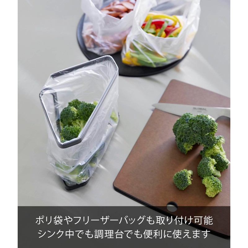 Yamazaki Industrial 1556 Triangular Corner with Drainer Net, Black, W