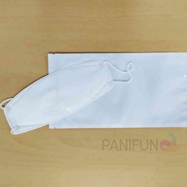 Mask Storage Case, Pouch & Bag Portable Mask Storage Case 17ea