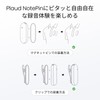 PLAUD NotePin Clip & Magnet Pin Purple