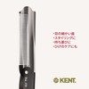 G.B.KENT Kent 190mm Handmade Folding Pocket Hair Comb Warrant to