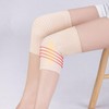 Soft Cotton Knee Support for Fitness Beige/Black - L 10ea