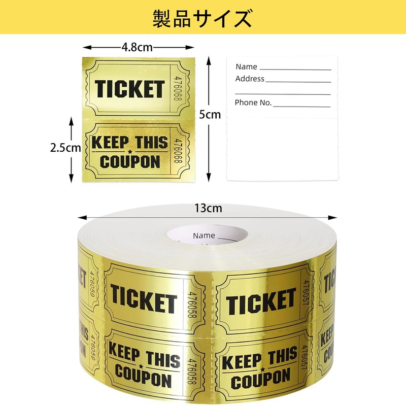 SOYANGNEK Party Tickets, 1000 Roll, Raffle Tickets, Game Tickets, Event