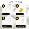 Doorstop Cushions, 8 Pieces, Rubber Feet, Large, Round Diameter 0.9