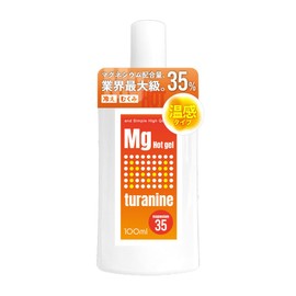 Warm Gel Hot Touranine 35% Gel 3.4 fl oz (100 ml) / Prevents Cramps from Cramping, Magnesium Oil, Warm Cream