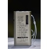 Gurbani Radio Player (Mini) with 200 Hours of Nitnem, Sukhmani