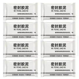 Pack of 8 Waterproof White Sealing Putty - Sealing Clay Sealant Mastic Duct Seal Repalr Professlonal Strength Fast-Setting for Pipes, Wall Holes, Air Conditioning Hole, Drain Connectlon