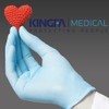 KINGFA Pack of 100 Disposable Nitrile Gloves Dust Free (100,